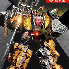 Трансформация 5 в 1 Strafe Swoop Grimlock Slug Snarl Scorn dinoking Dinobots фигурка игрушка