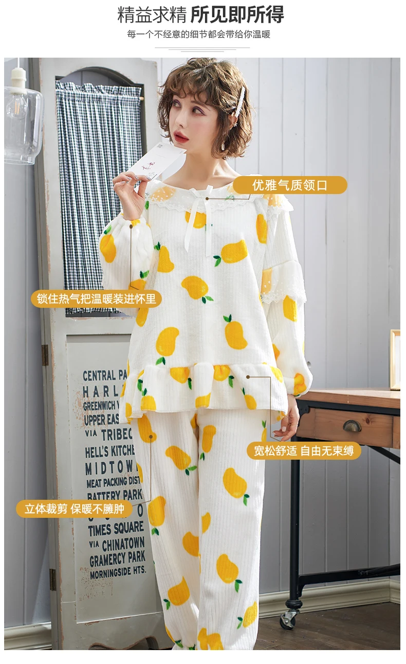 Kawaii Pjs с принтом манго, новые фланелевые зимние домашние костюмы, рукава-фонарики, для девочек, с галстуком-бабочкой, с кружевным воротником, украшенный пижамный комплект для женщин