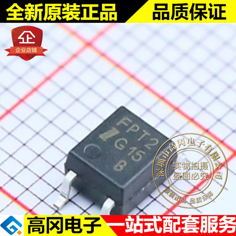 5pieces IS2701-1B SOP-4 IS2701 FPT2 ISOCOM | Автомобили и мотоциклы