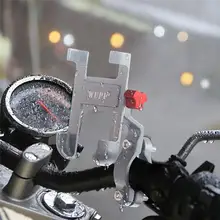 Держатель для телефона на руль велосипеда крепление для телефона Многофункциональная подставка для мобильного телефона мотоцикл алюминиевый сплав держатель для телефона