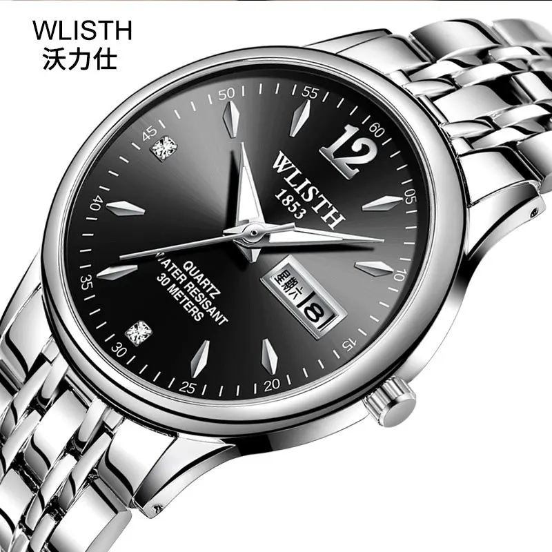 

Hot Selling Watch Men Watch Solid Steel Belt Waterproof Double Calendar Business Quartz Watch