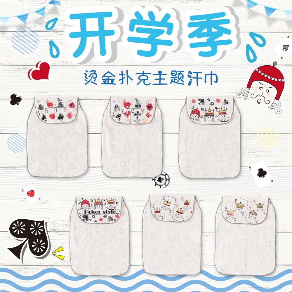

2019 New Style Playing Cards Handkerchief Six-layer Gauze No Fluorescence Baby Pad Baby Sling Kindergarten Large Size Separated