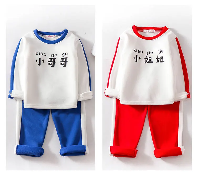 Autumn& Winter Children Flannel Pajamas Baby BOY'S Girls Tracksuit Boy Hoodie Coral Velvet Set