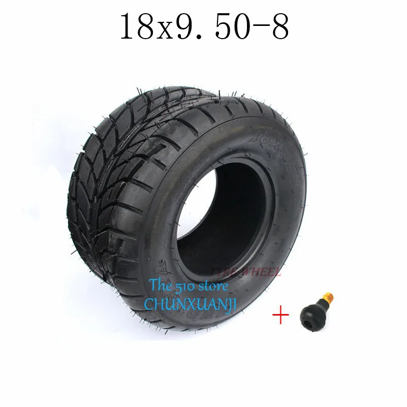 Картинг детская коляска ATV UTV 18X9. 50-8 дюймов бескамерное колесо шины