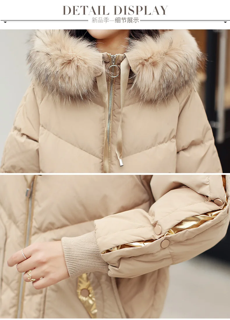 Down Jacket 80% White Duck down Winter Trend Simple Cool Long Sleeve Mid-length Solid Color Hooded Fashion