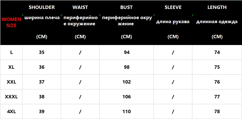 Зимний женский жилет тонкий толстый теплый с капюшоном без рукавов жилет длинный на молнии Женский шикарный Повседневный Мягкий Жакет размера плюс