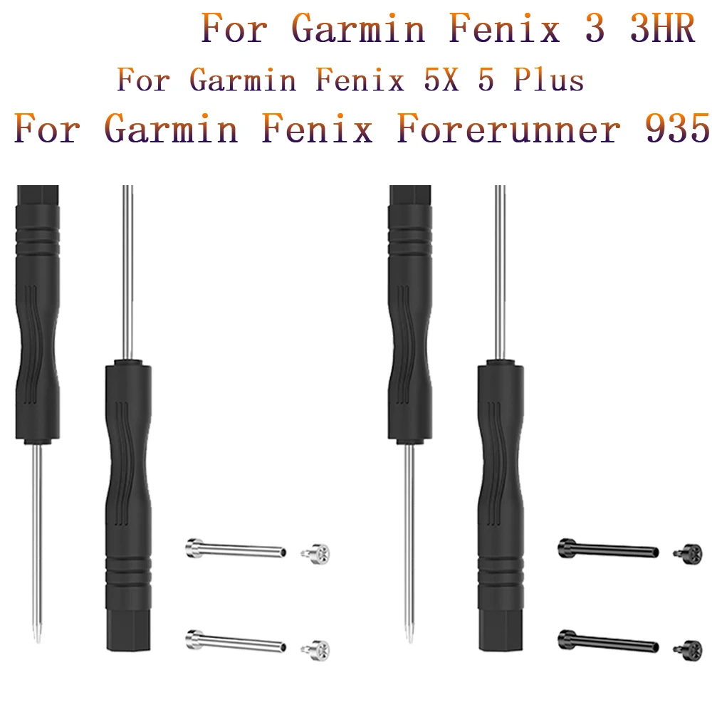 

2PCS Steel Replacement Screws Screwdrivers Removal Tool for Garmin Fenix 3 5S 5X 5 Forerunner 935 235 220 230Rod Connector tools