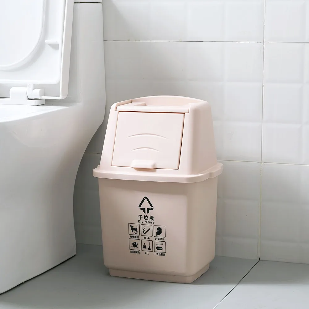 1PC Clamshell Classification Trash Can Creative Living Room Small Wastebasket Home Kitchen Waste Storage Bucket