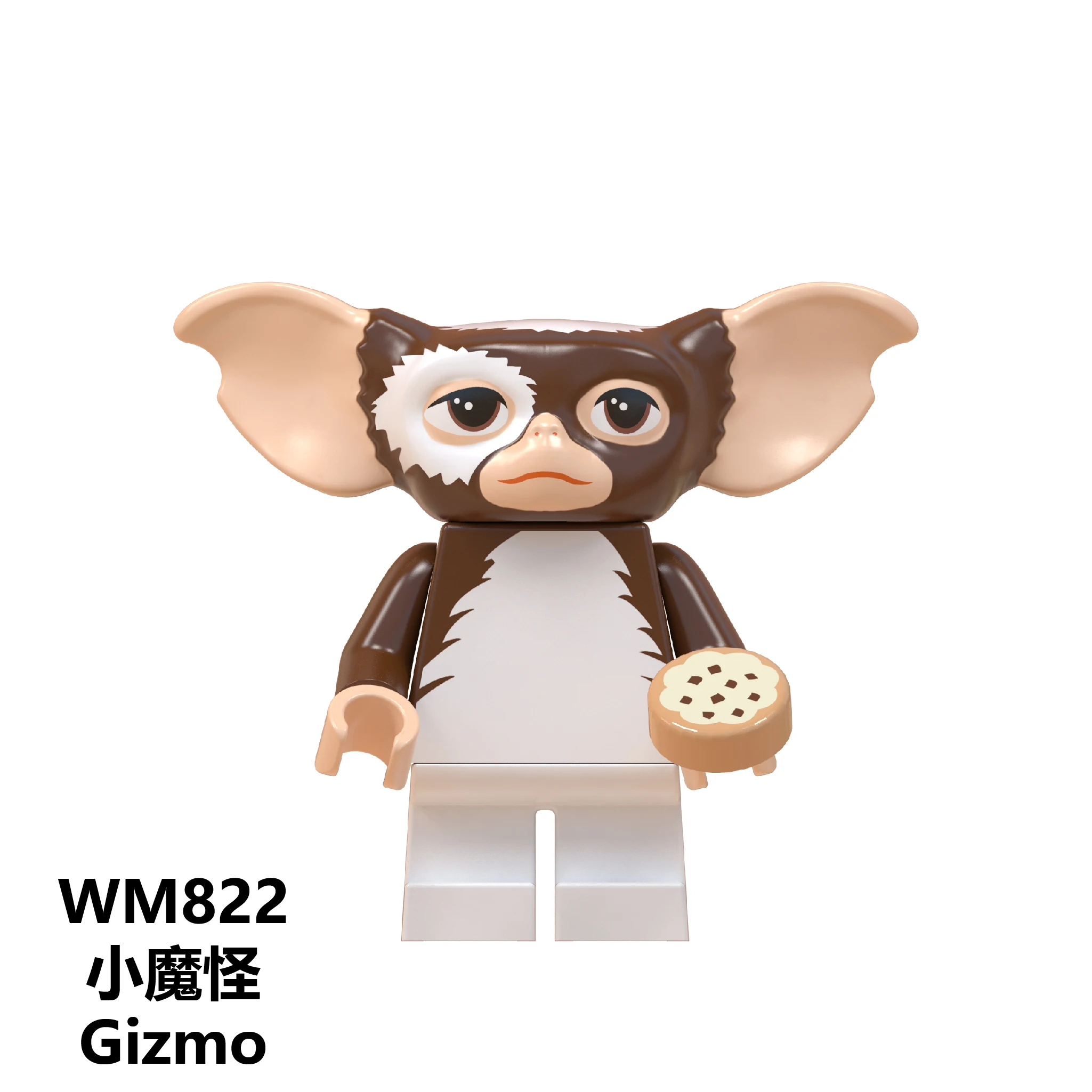 WM6043 одна Распродажа супер Ёж Шэдоу аниме звуковые костяшки Фигурки Рождественский подарок строительные блоки игрушки поп фигурки DIY - Цвет: WM822 Without Box