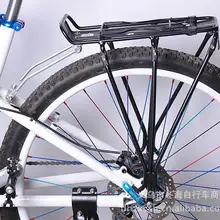Велосипед дисковый тормоз полка с u-образными пластинами полка велосипед полка Hs-019