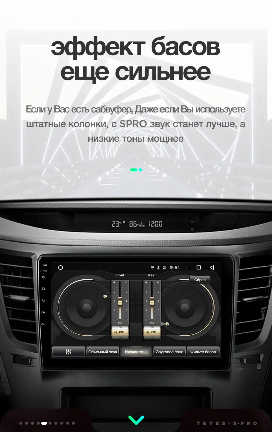 TEYES SPRO Штатная магнитола For Субару Аутбэк BS Легаси BN For Subaru Outback 4 Legacy 5 2009- Android 8.1, до 8-ЯДЕР, до 4+ 64ГБ 32EQ+ DSP 2DIN автомагнитола 2 DIN DVD GPS мультимедиа автомобиля головное
