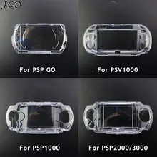 

JCD Clear Crystal Protective Case Hard Shell for Sony PS Vita PSV1000 PSP Go Transparent Protection Cover For PSP1000 2000 300