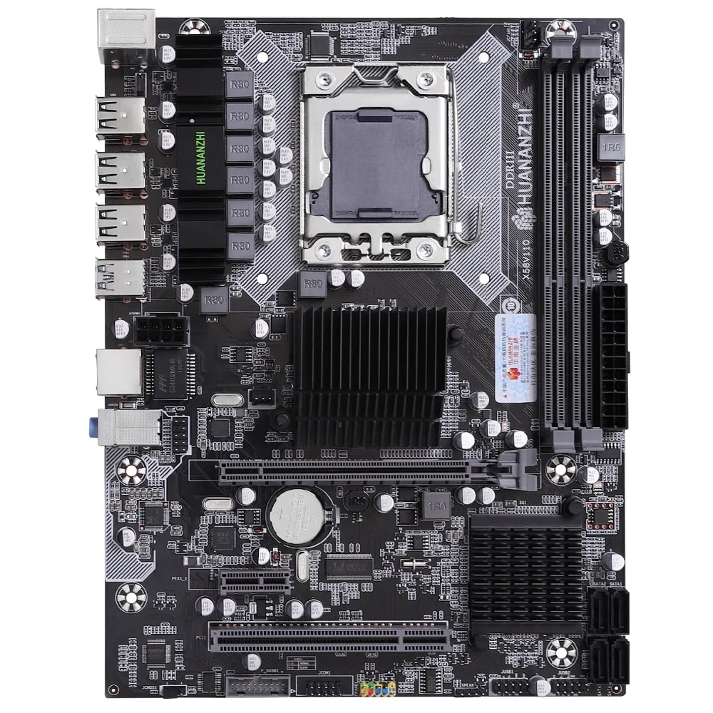 X58中新正