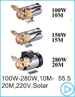 12L/мин 12V 24 V DC Электрический погружной насос для автомобиля жидкотопливный топливный насос для переноса воды Нержавеющая сталь в возрасте от 12 до 24 вольт