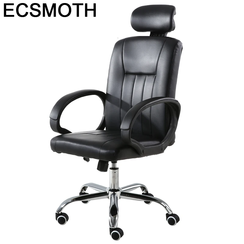 Стул Sillon эргономичная футболка для руководителя Fotel Biurowy Sedie office Lol кожаный