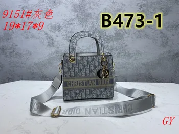 

Fashion Good Quality New 2020 B473