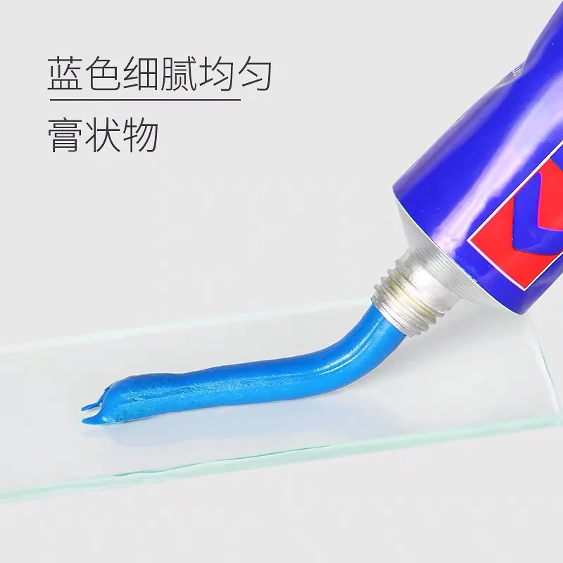 Kafuter 55 г K-587 синий водонепроницаемый устойчивый к воздействию масла высокотемпературный герметик