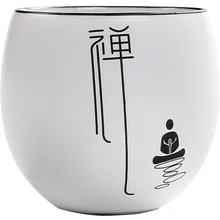 Керамические дзен чайные чашки ручной работы винтажные чайные чаши чайный набор белый фарфор Цзин чашка мастер чайная чашка