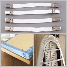 4 шт. X чехол для гладильной доски зажим крепеж для простыни ручки для скатерти держатель папка гладильная доска Чехол Зажим портативный диван зажим