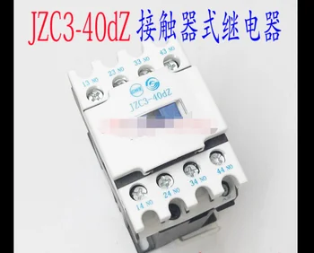 

** 1PC NEW Tianshui 213 JZC3-40dZ 220V free shipping