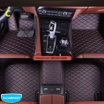 

For Chery eQ 1,eQ1,Car floor mat