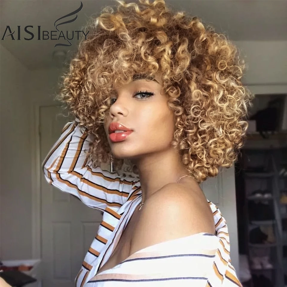 

AISIBEAUTY Wigs for Black Women Synthetic Kinky Curly Wigs 14 inches Short Black Natural Afro Hair for Black Women 4colors