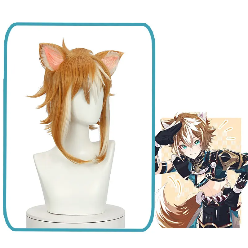 New Character Genshin Impact Gorou Goroo Wig With Ears Cosplay Hair Aliexpress