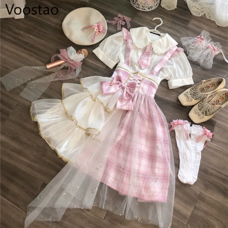 Japanese Sweet Lolita Jsk Dress for Women