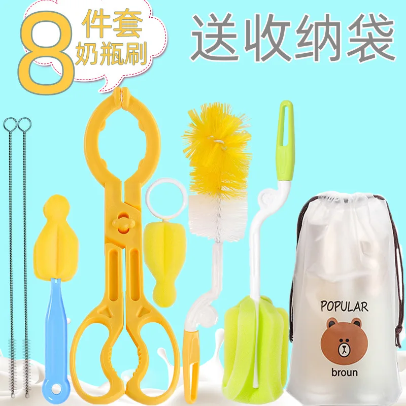

Infant Feeding Bottle Brush Set Wash Feeding Bottle Brush Teat Brush Straw Replacement Rotating Cleaning Cleaning Brush Sponge R