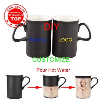 

350ml Creative 1Pcs Black Magic Coffee Mug Changed Color Milk Tea Mug Outside black inside white cup DIY Photo Gift Cup Mug