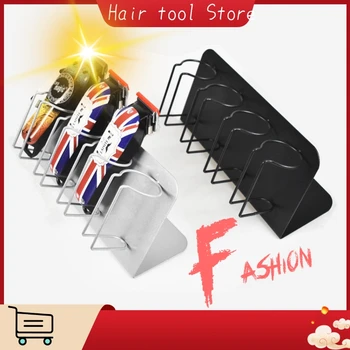 

Pure stainless steel electric clipper bracket hair clipper storage rack display shelf electric clipper razor placement rack