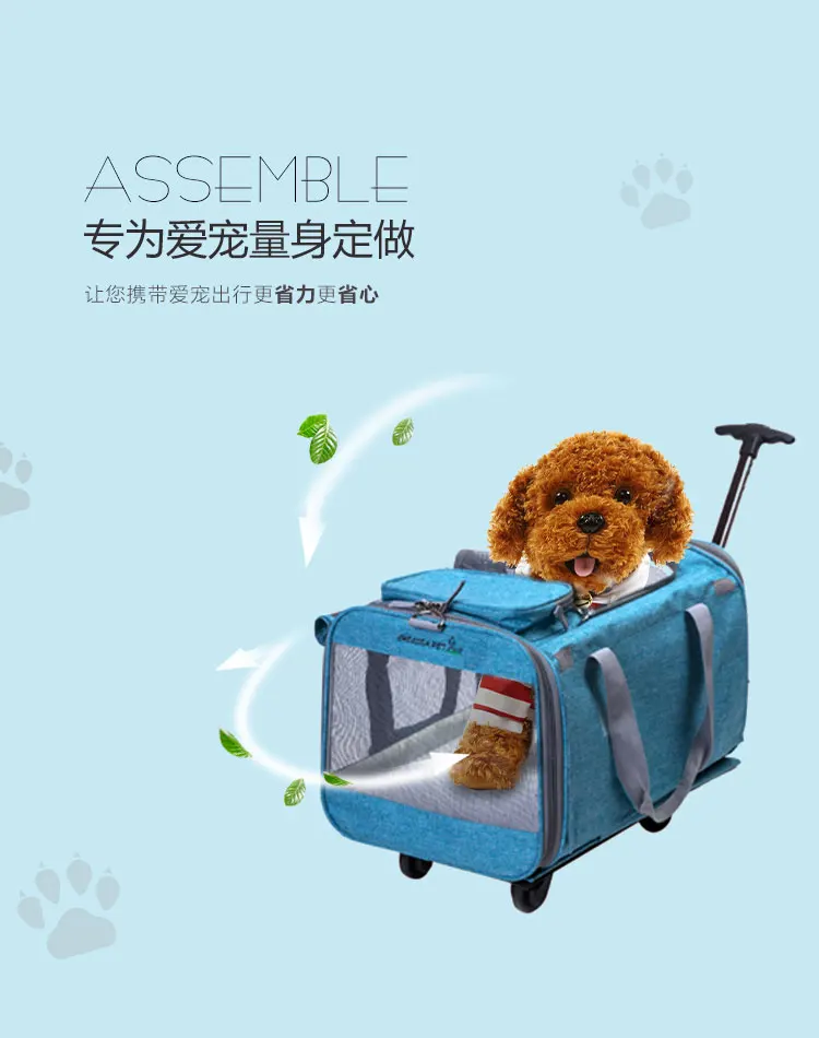 

Pet Carrier Backpack With Wheels For Dog/Cat, Multiple Uses Cat/Dog Travel Carrier Bag/Fashion Trolley Roller Bag/Travel Bag