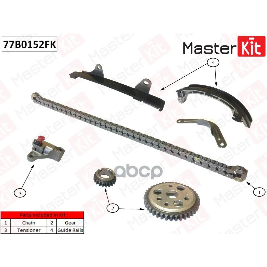 Kit Timing Chain Toyota 1szFe 77b0152fk MasterKit art. 77B0152FK