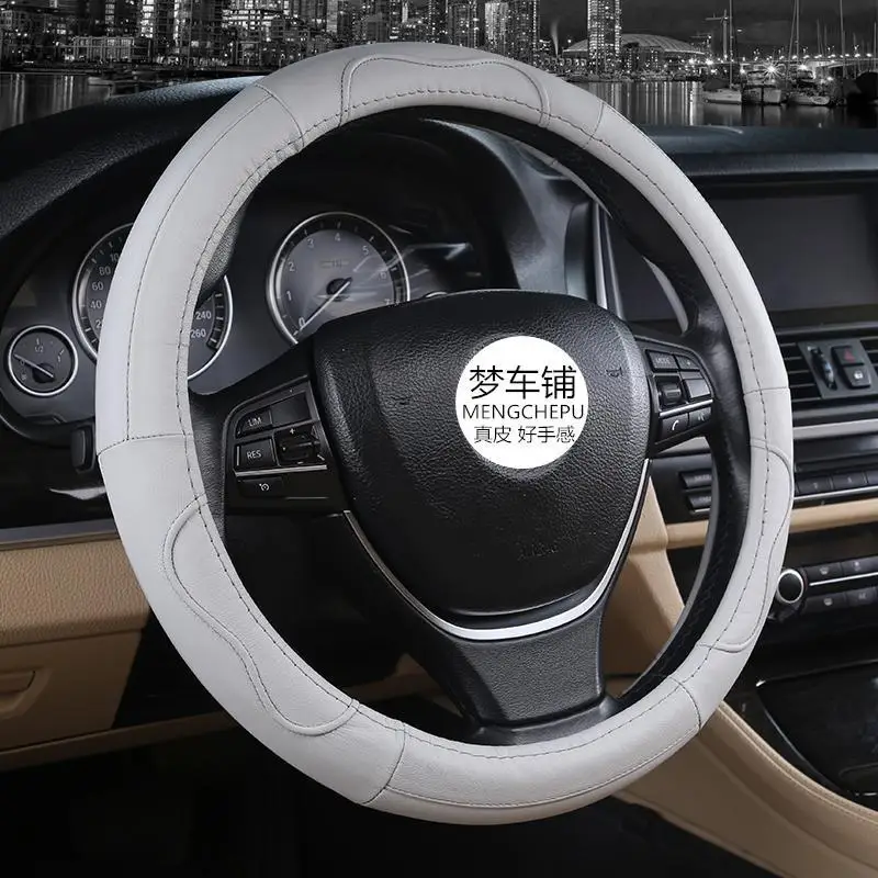 Кожаный чехол на руль Tiguan L New Lavida Santana Magotan синий светодиодный Jetta Ling Du CC Bora Grip Cover