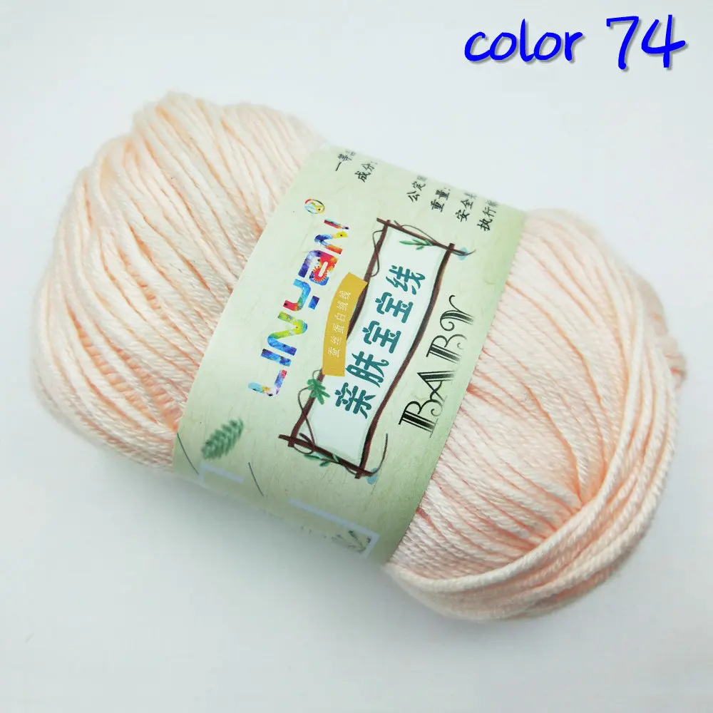74