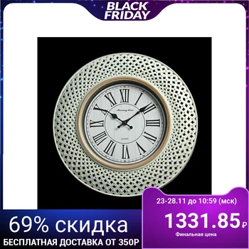 

Wall clock, series: Interior, "Pretoria", white frame, d = 40 cm 3620860