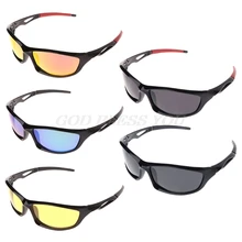 Очки для рыбалки спортивные солнцезащитные очки поляризованные очки унисекс защита Спортивное Вождение на открытом воздухе
