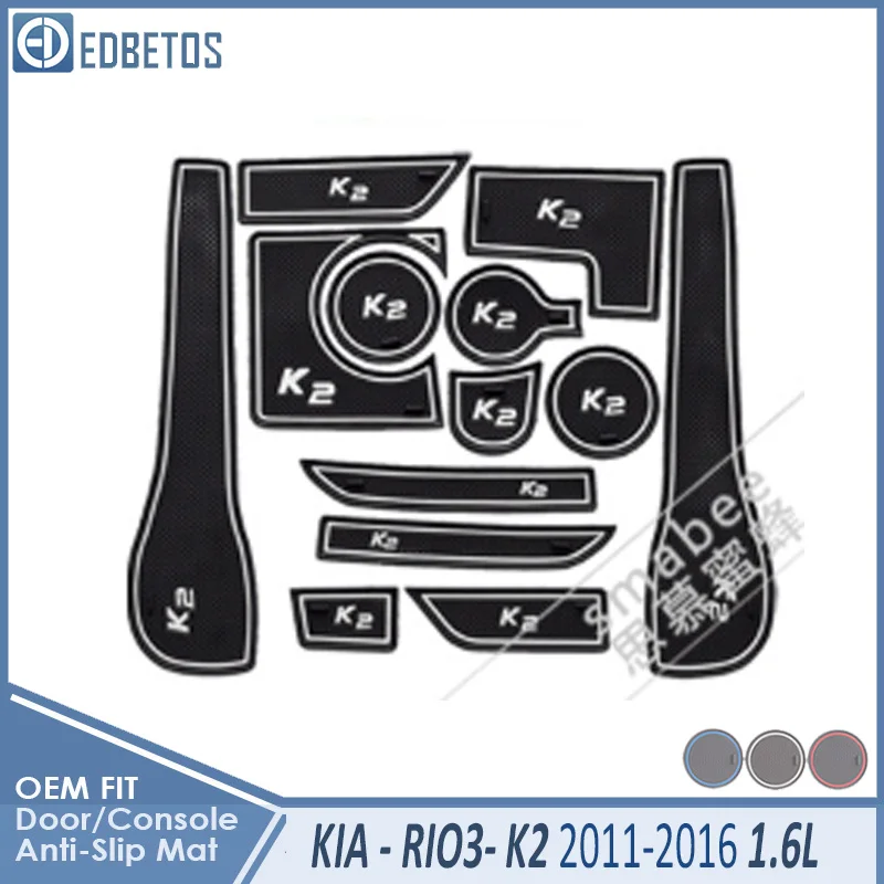 K2 1.6 White Противоскользящий коврик для Kia RIO 3 K2 1,4 л Аксессуары ворота слот подставка анти-Грязная дверь паз коврик автомобильный интерьер гелевая накладка Резина - Название цвета: K2 1.6 White