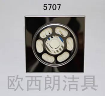 

304 Stainless Steel Shallow Water Floor Drain