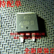 5 шт./лот G1084-33TU3UF G1084-33 до-263(I& C) какой выбрать, пожалуйста, оставьте сообщение