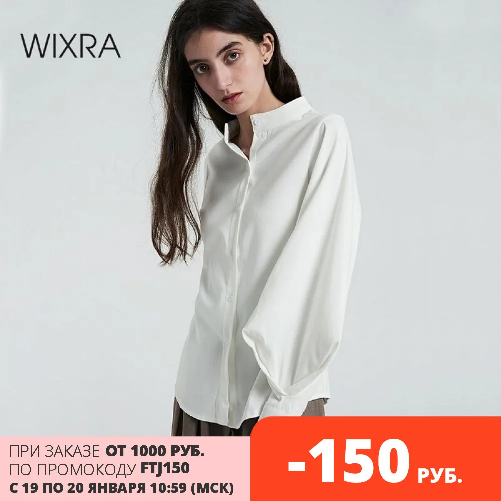 тренд 2019 wixra модная одежда классические свободные женская мастхэв стильная