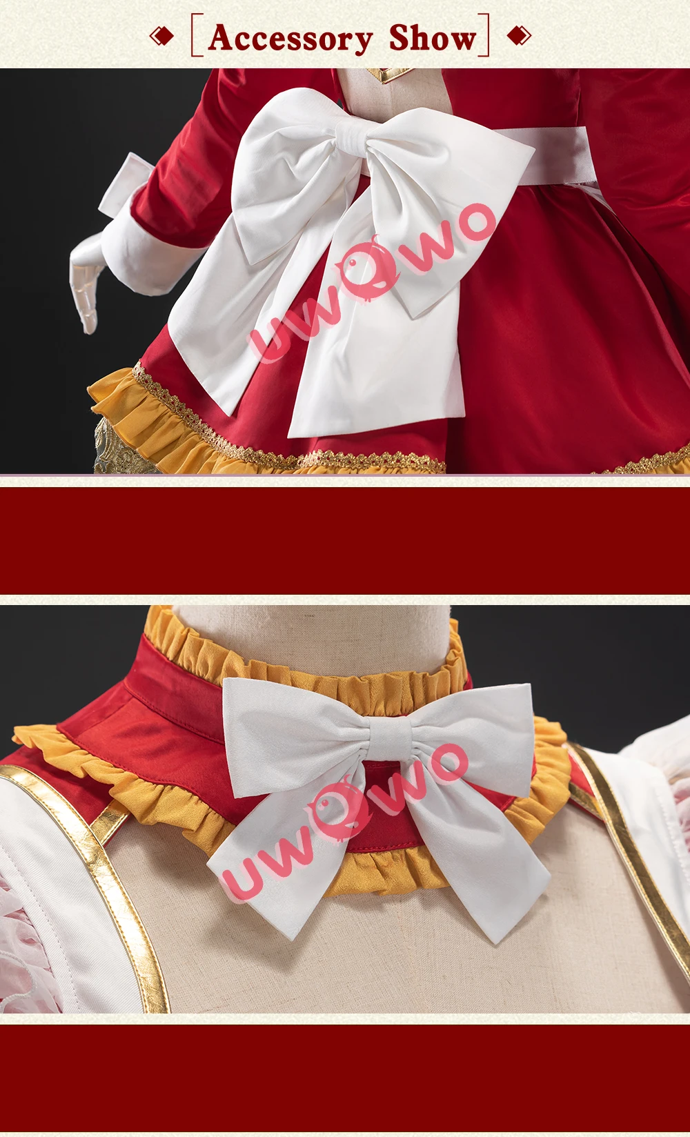 UWOWO Anime Fate/Grand Order Nero Maid Dress Nero Cosplay Costume ...