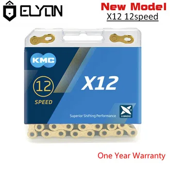 

KMC 12 Speed Bicycle Chain Mountain Bike Road Bike 12S X12 L With Original MissingLinks Connectors Bicycle Parts Silver Gold