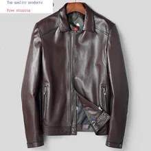 Мужская кожаная куртка из козьей кожи, мужские пальто из натуральной кожи, Короткие корейские кожаные куртки весна-осень 81B705 KJ2417