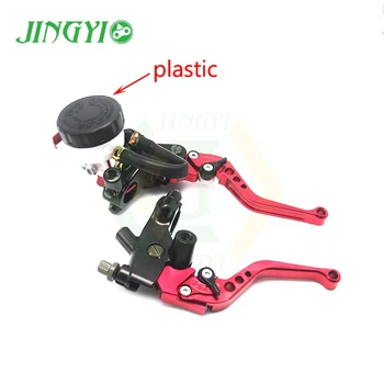 

CNC Motorcycle Brake Clutch Levers Master Cylinder Reservoir Set For ducati monster 1100 1098 multistrada 1200 diavel