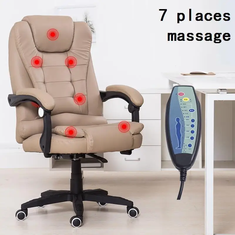Массажная офисная мебель Meuble Sedia Sessel Bilgisayar Sandalyesi кожаный стул Silla Cadeira Poltrona