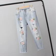 Jeans Women Casual Denim Ankle-Length Boyfriend Pants Women Print Pants Casual Harem Pants Female Plus Size 4XL 5XL