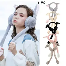 Зимняя имитация кролика, дышащий портативный внутренний протектор для ушей, сохраняет тепло, путешествия, тренировки, подарки, аксессуары, наушник, удобный