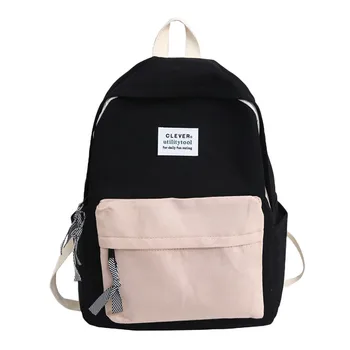 

Boy Girl Large Capacity Solid Color Waterproof Nylon Casual Backpack School Bag quality backpack schoolbag dropshipping
