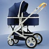 Baby Strollers